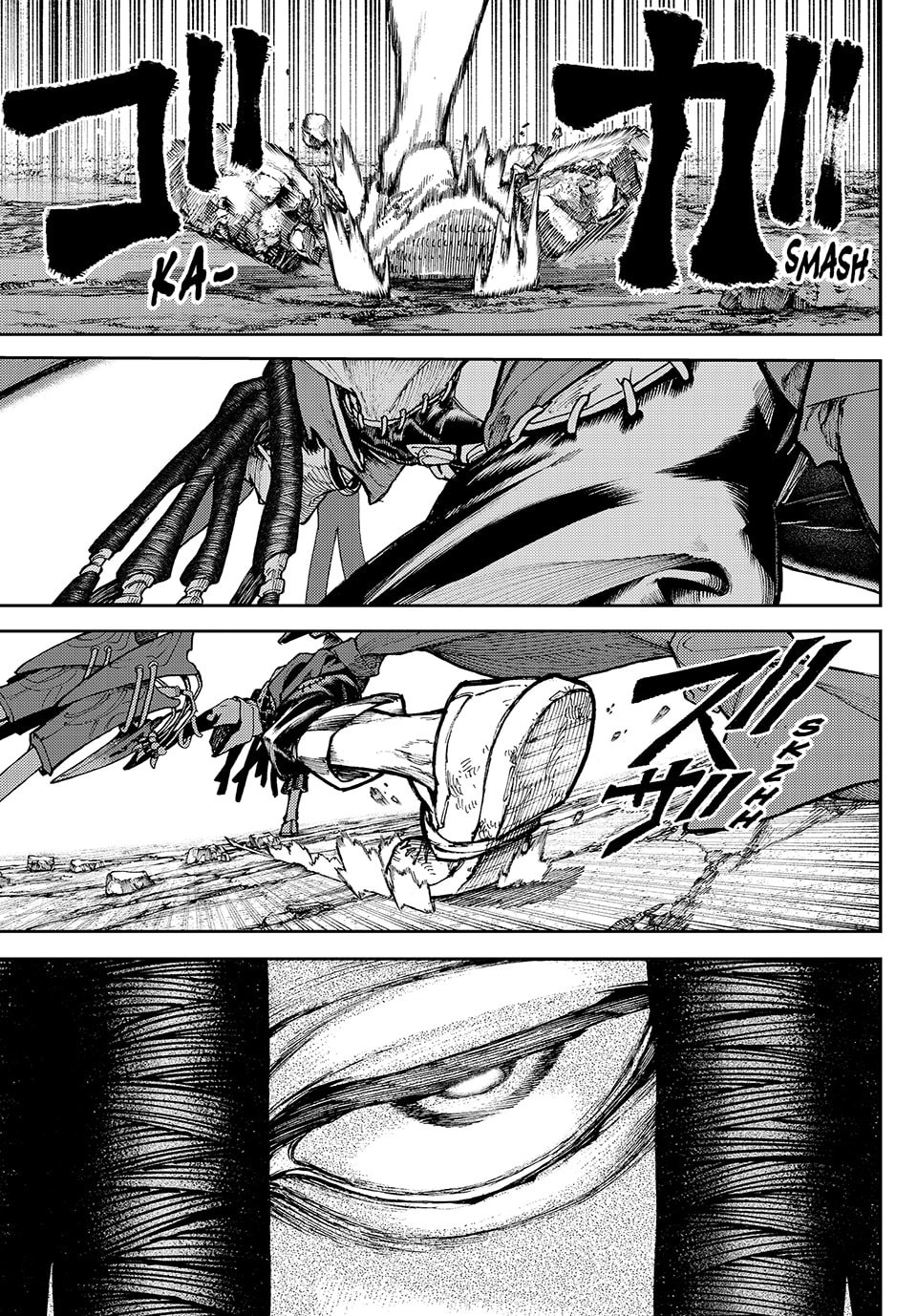 Gachiakuta Chapter 54, page 13 of 18