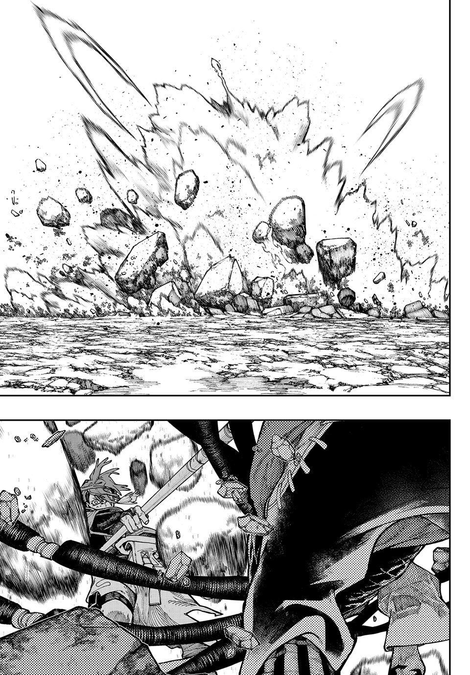 Gachiakuta Chapter 55, page 8 of 13