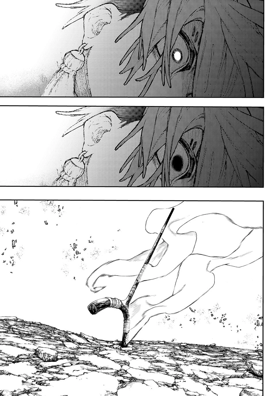 Gachiakuta Chapter 56, page 18 of 18