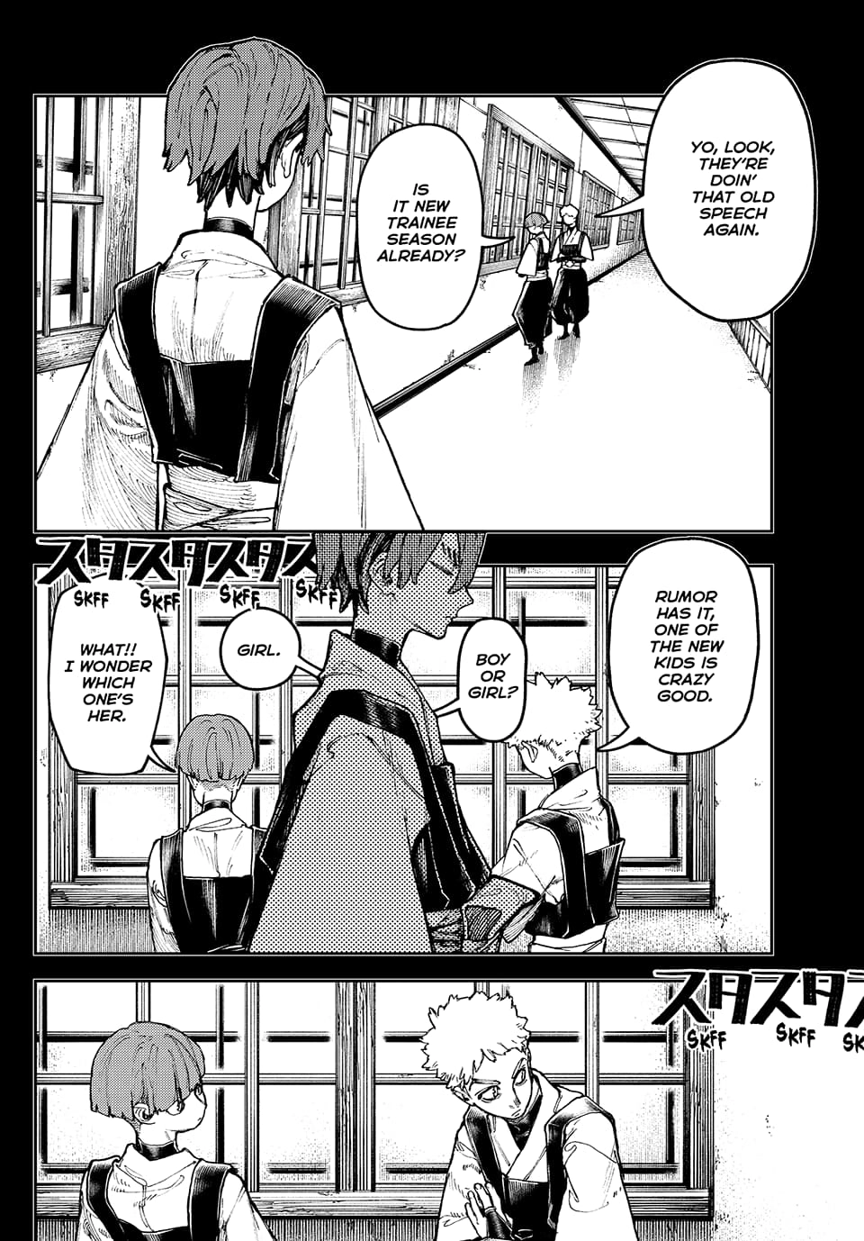 Gachiakuta Chapter 57, page 11 of 20