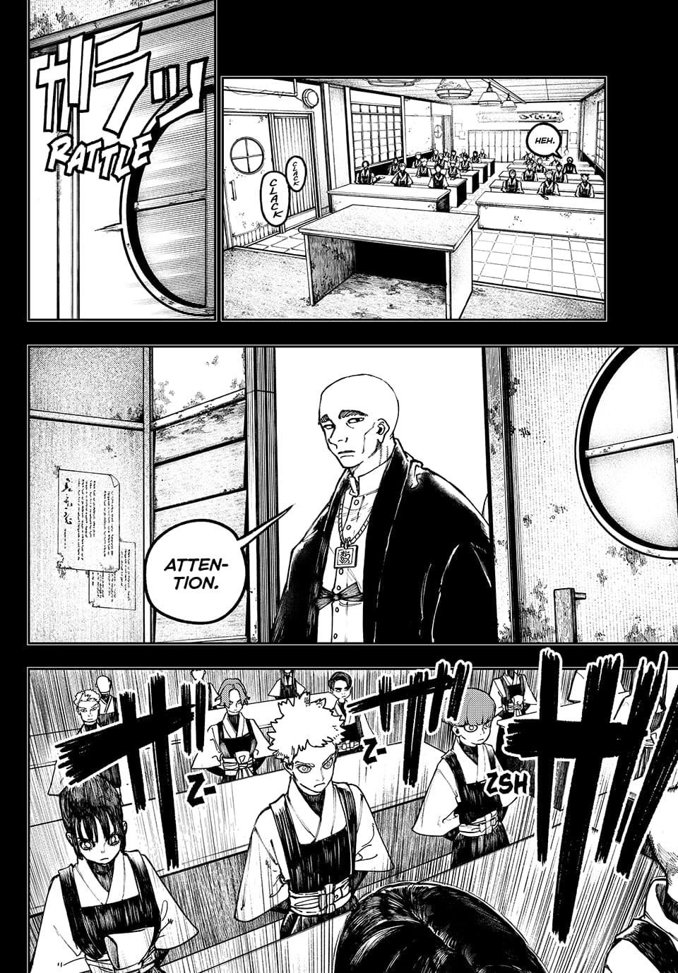Gachiakuta Chapter 57, page 17 of 20