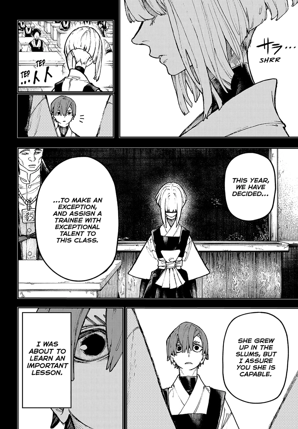 Gachiakuta Chapter 57, page 19 of 20