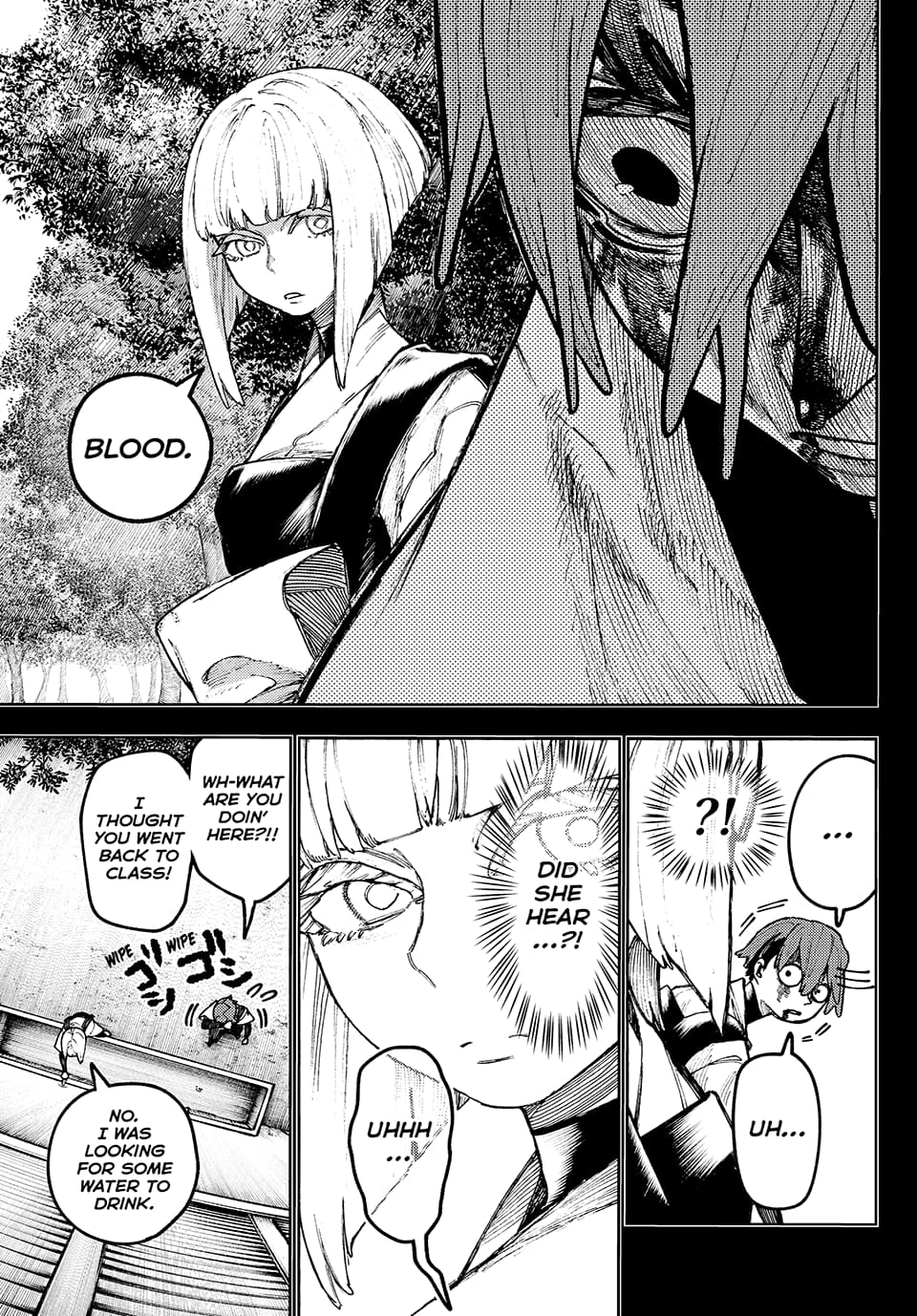 Gachiakuta Chapter 58, page 14 of 20