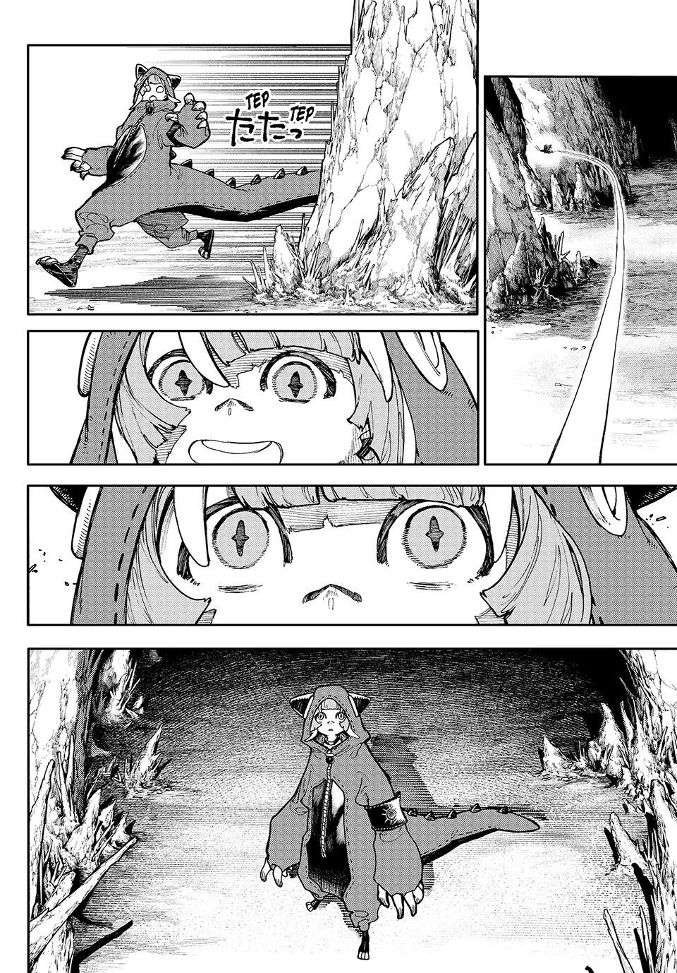Gachiakuta Chapter 60, page 12 of 18