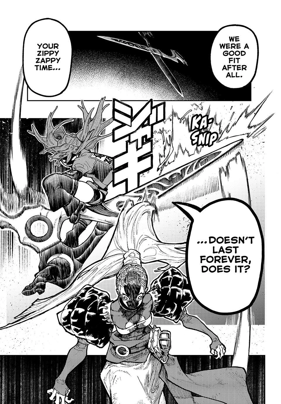 Gachiakuta Chapter 61, page 18 of 18