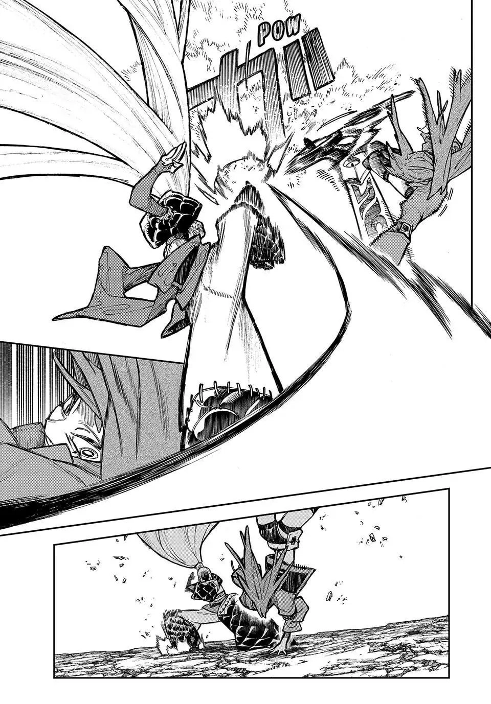 Gachiakuta Chapter 62, page 5 of 17