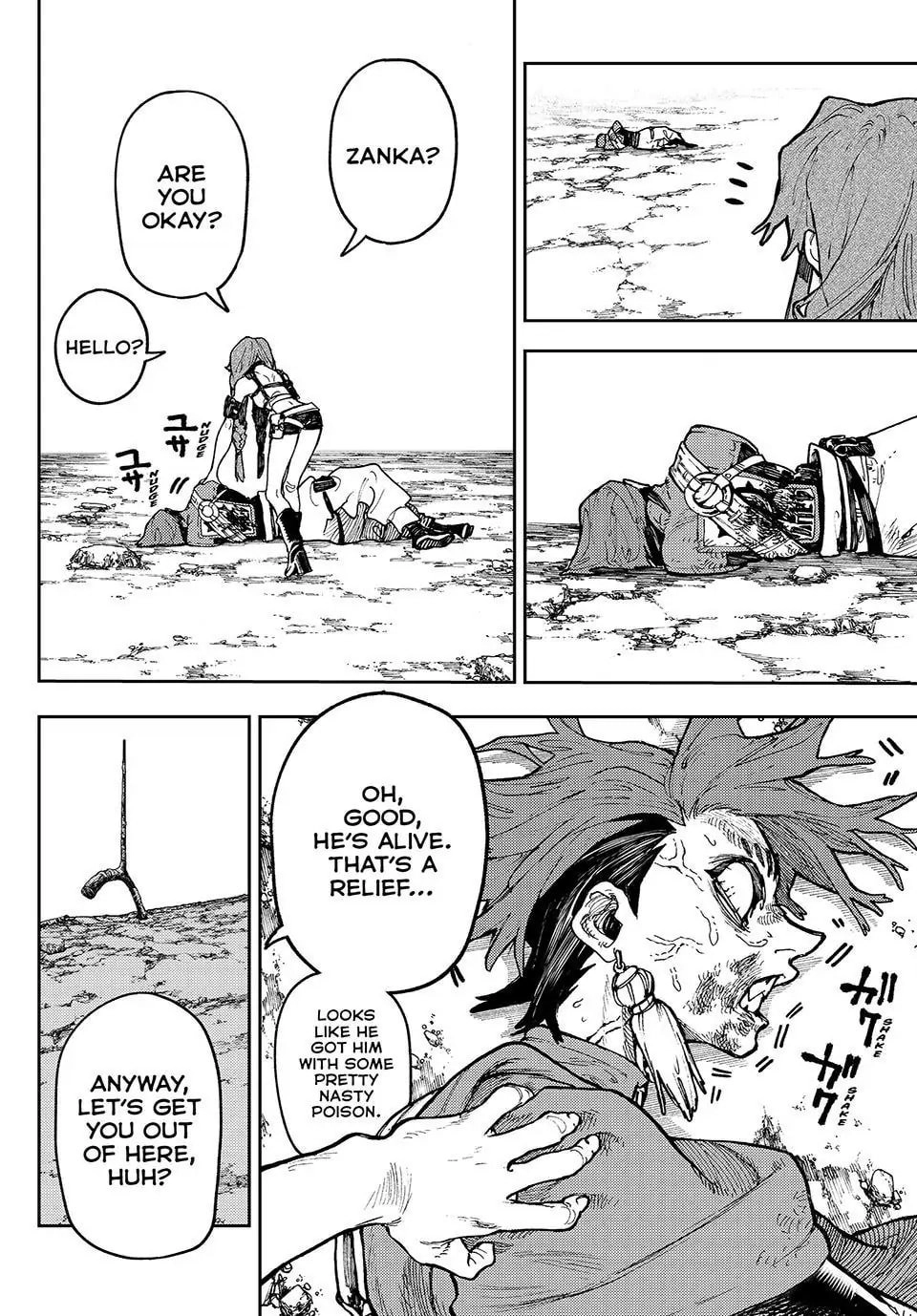 Gachiakuta Chapter 64, page 17 of 18