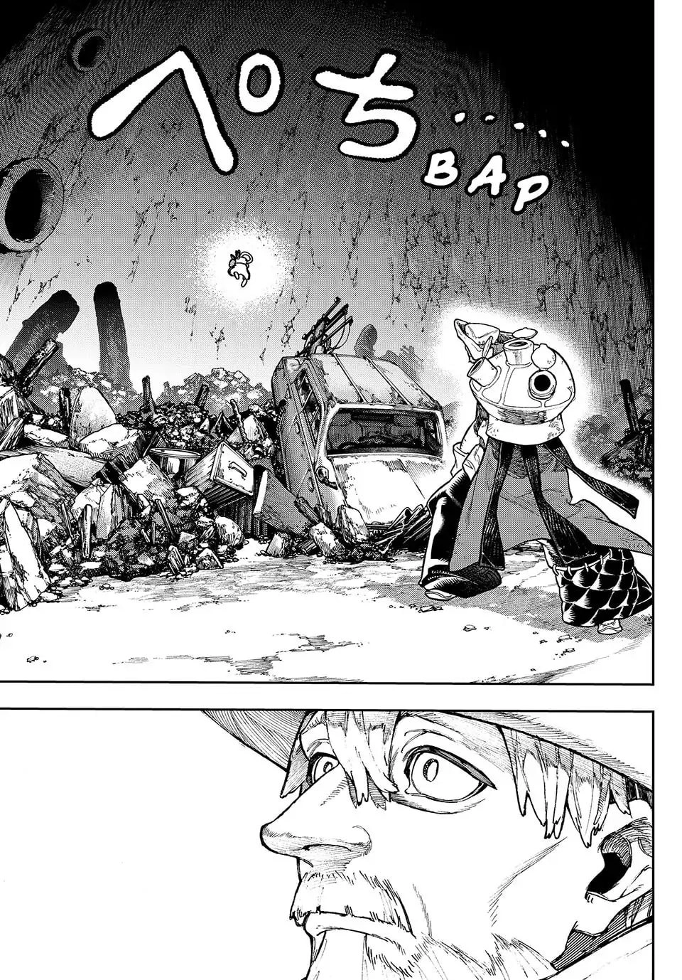 Gachiakuta Chapter 68, page 13 of 19