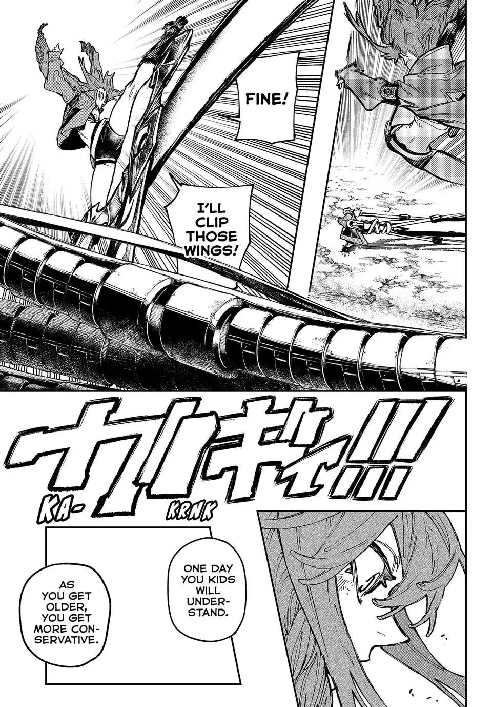 Gachiakuta Chapter 74, page 7 of 18