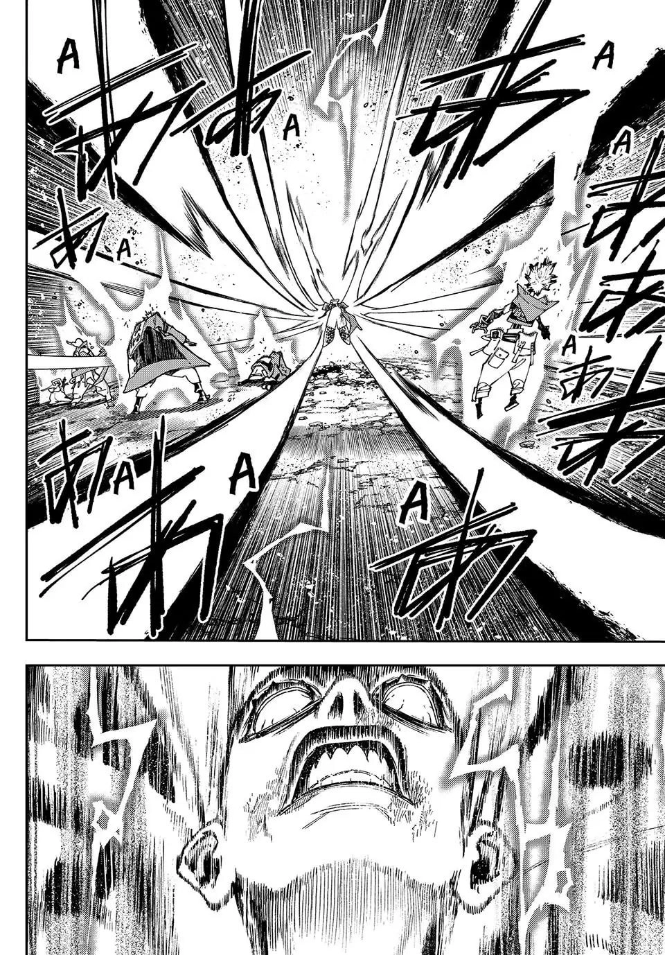 Gachiakuta Chapter 77, page 16 of 17