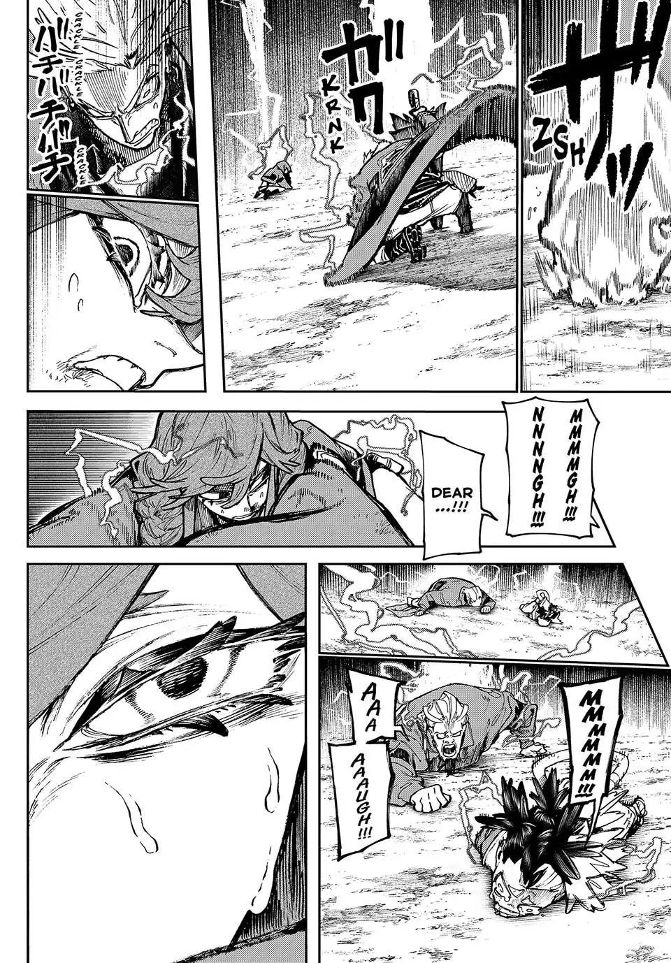 Gachiakuta Chapter 78, page 8 of 18