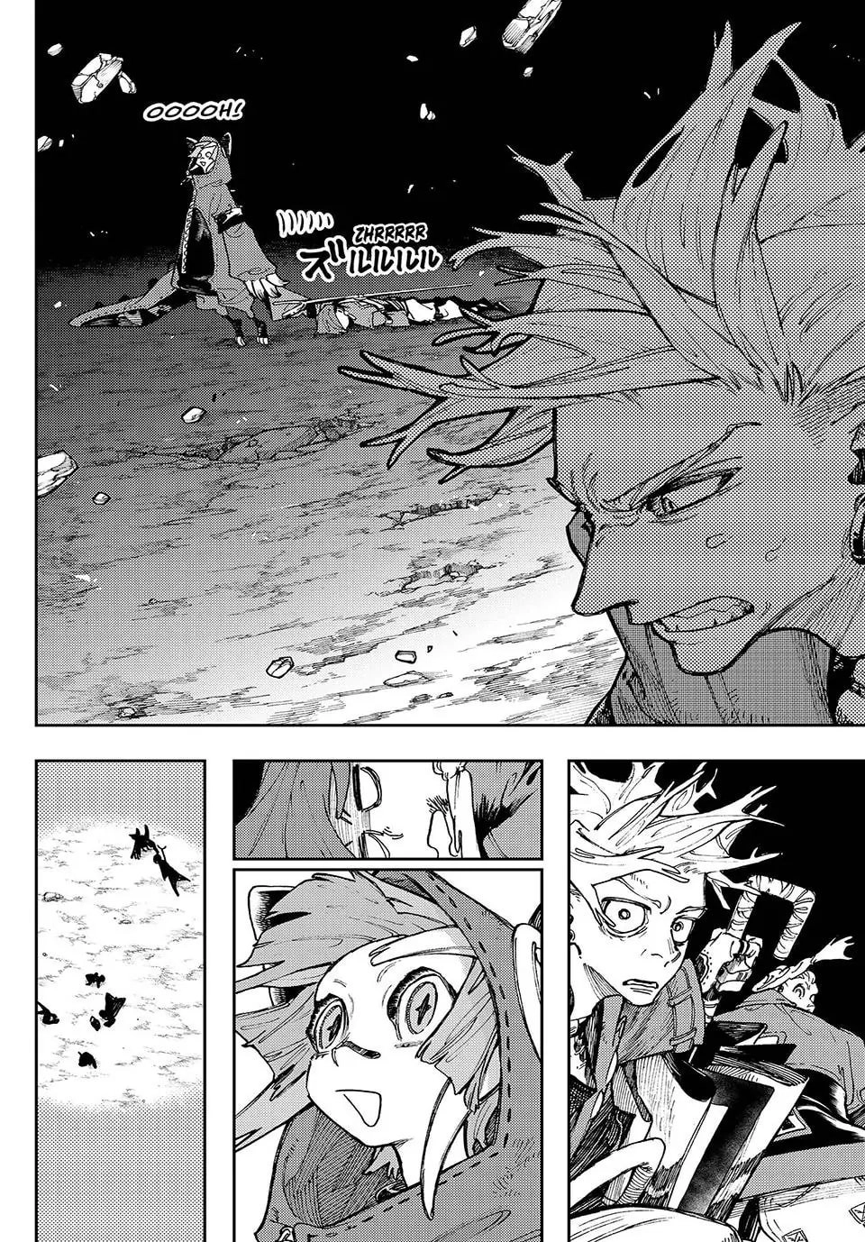 Gachiakuta Chapter 79, page 13 of 17