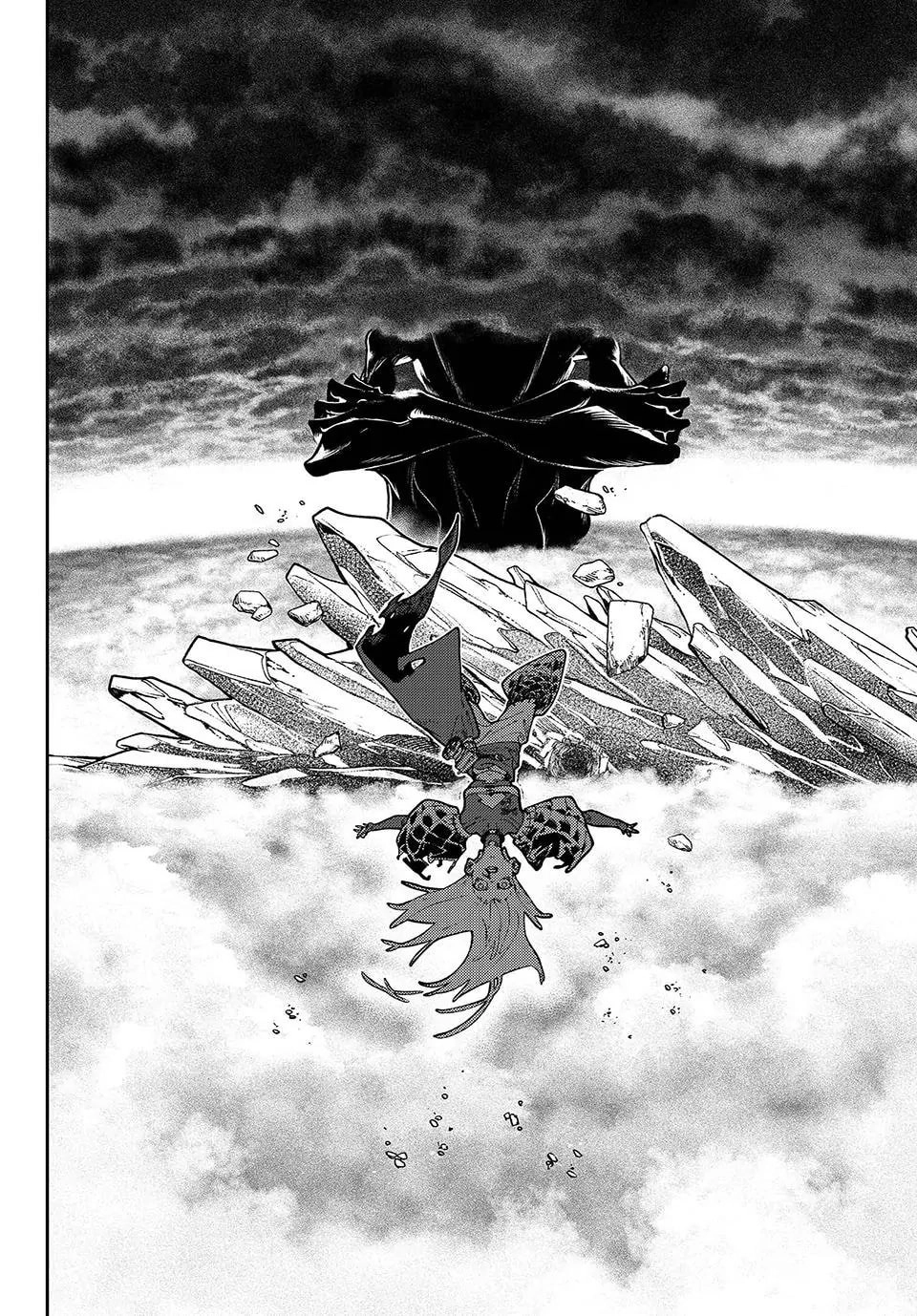 Gachiakuta Chapter 79, page 5 of 17