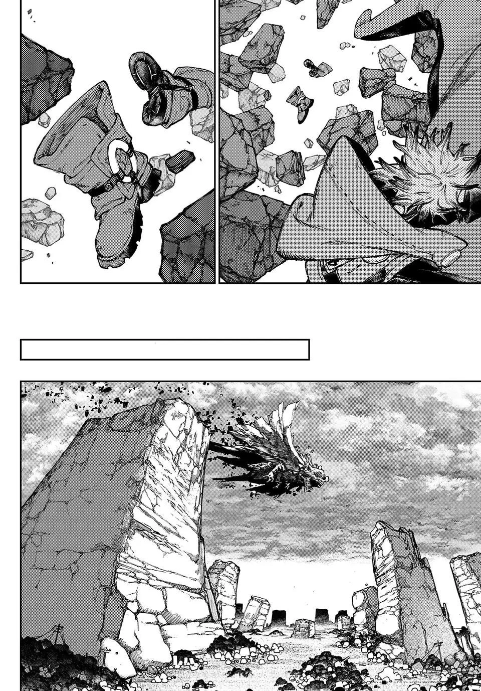 Gachiakuta Chapter 80, page 12 of 16