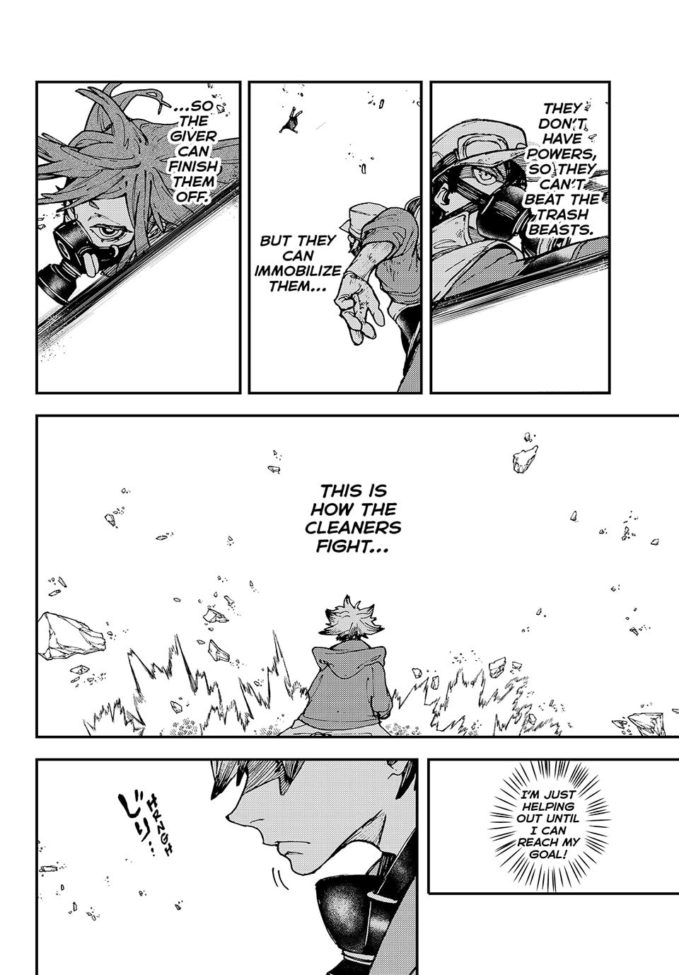 Gachiakuta Chapter 9, page 12 of 20