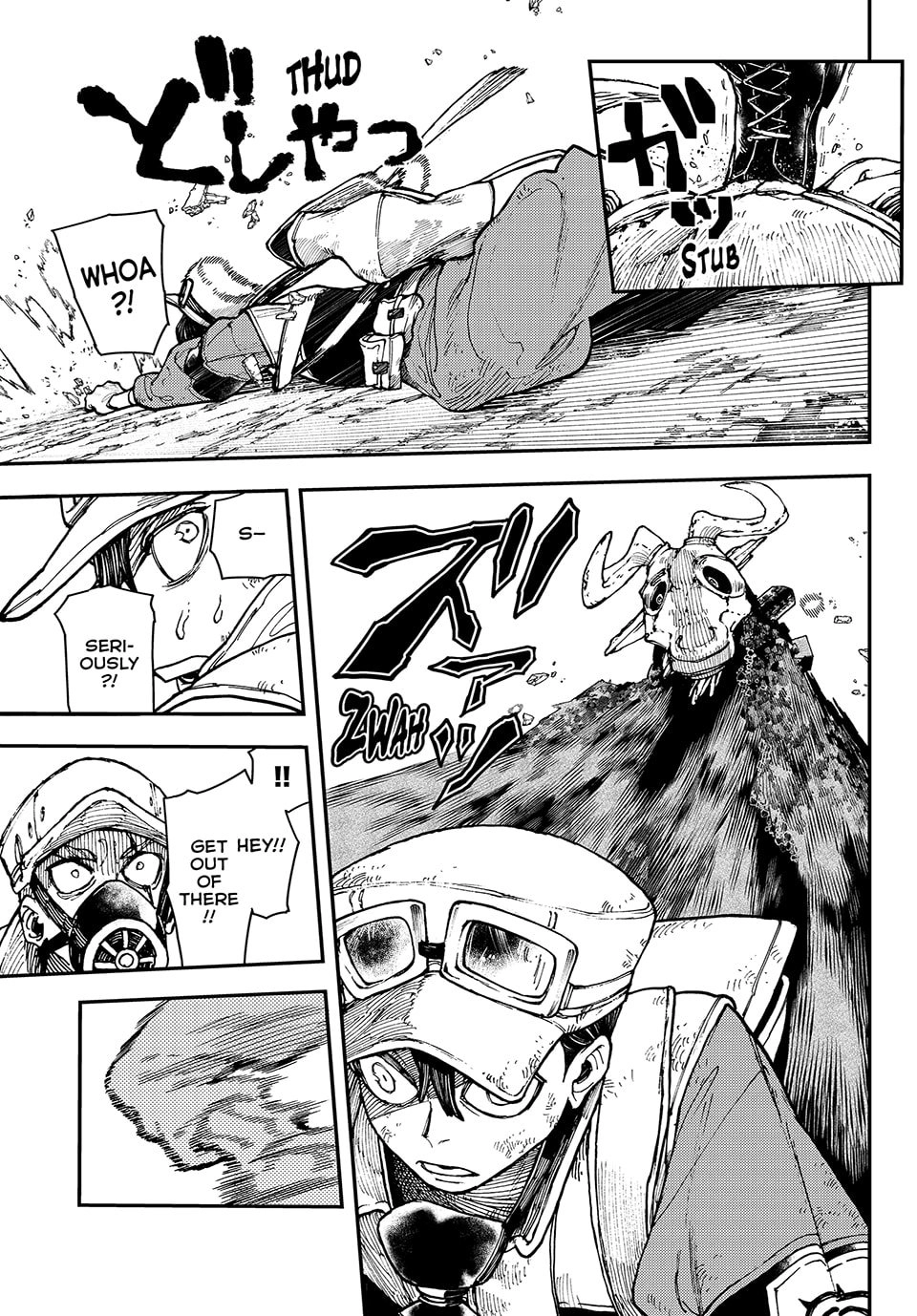 Gachiakuta Chapter 9, page 15 of 20