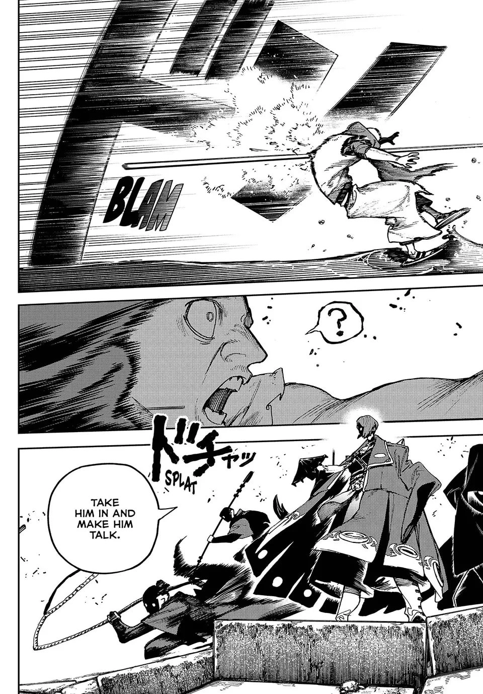 Gachiakuta Chapter 90, page 19 of 20
