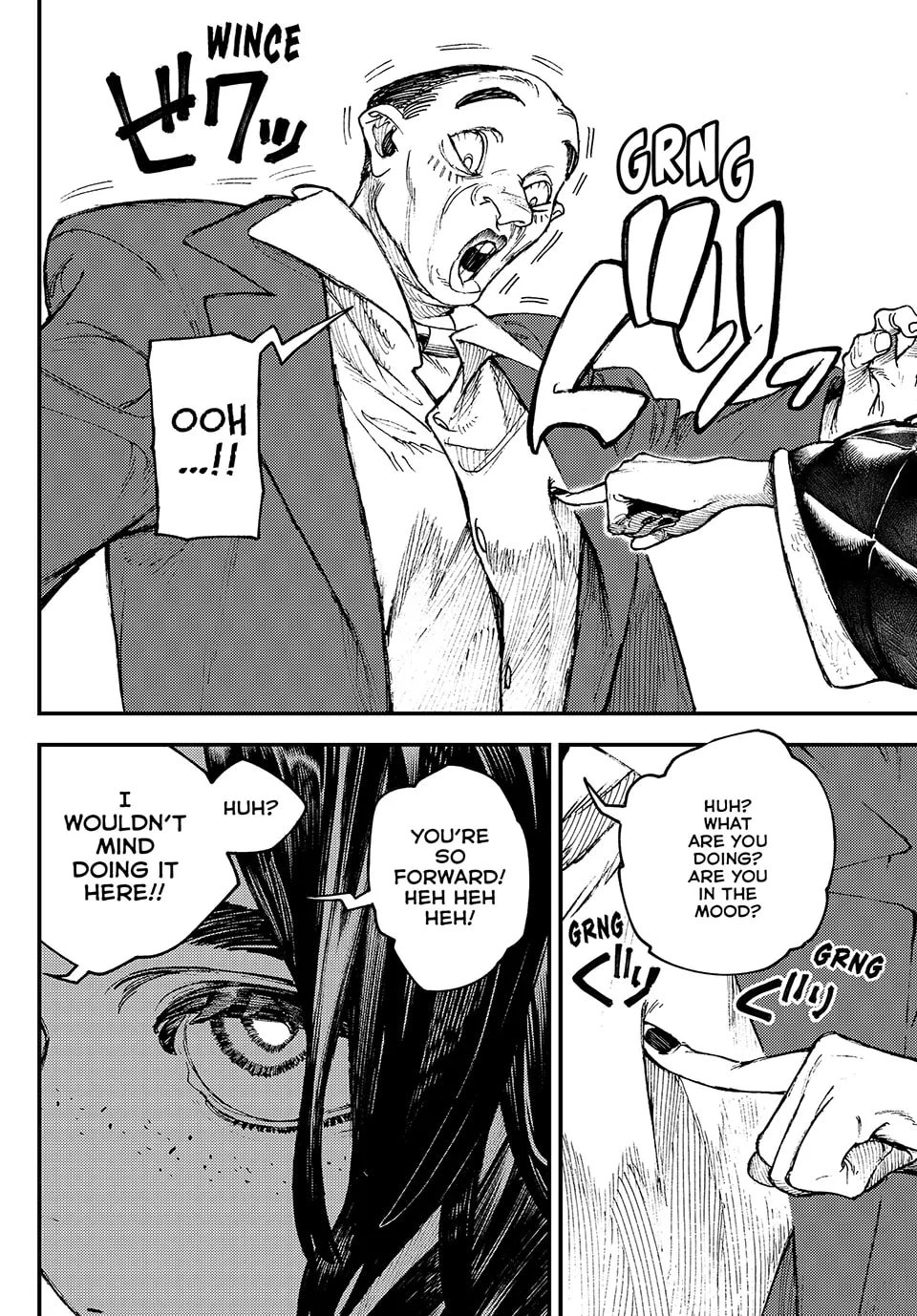 Gachiakuta Chapter 91, page 15 of 20