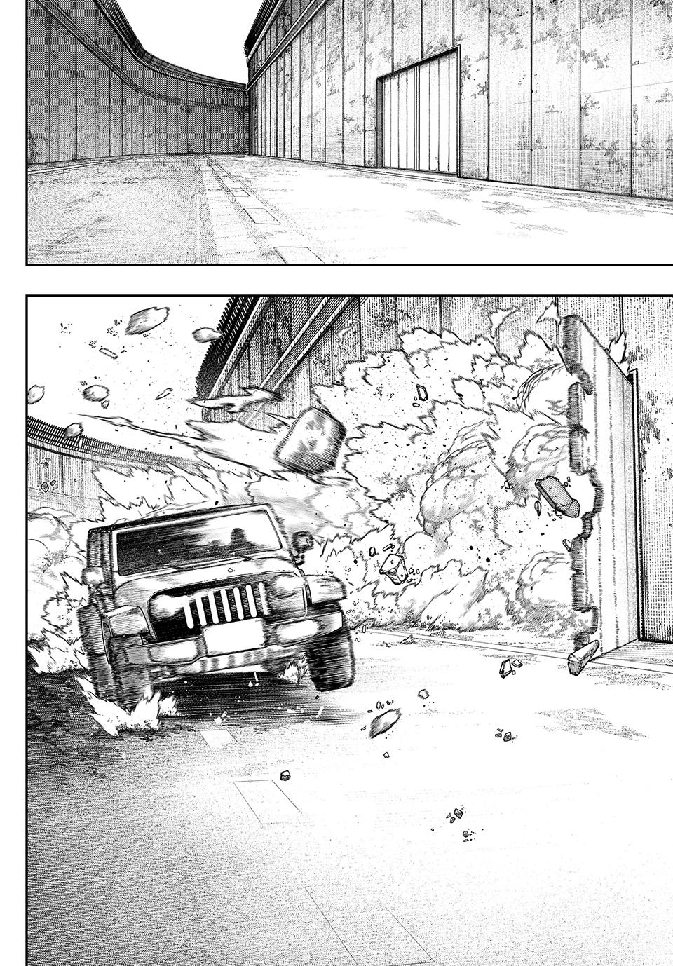 Gachiakuta Chapter 94, page 10 of 18