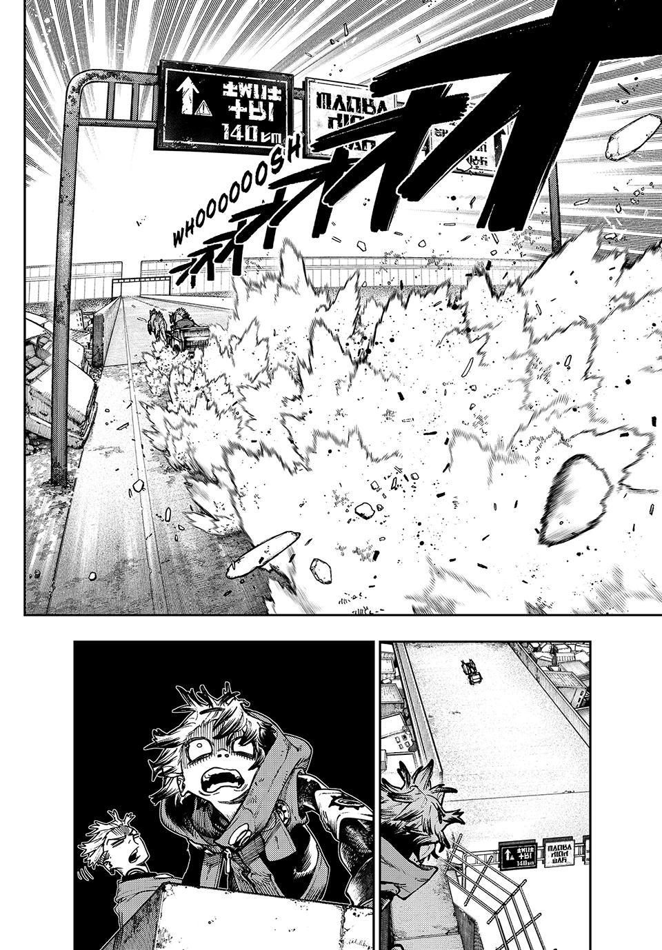 Gachiakuta Chapter 94, page 8 of 18