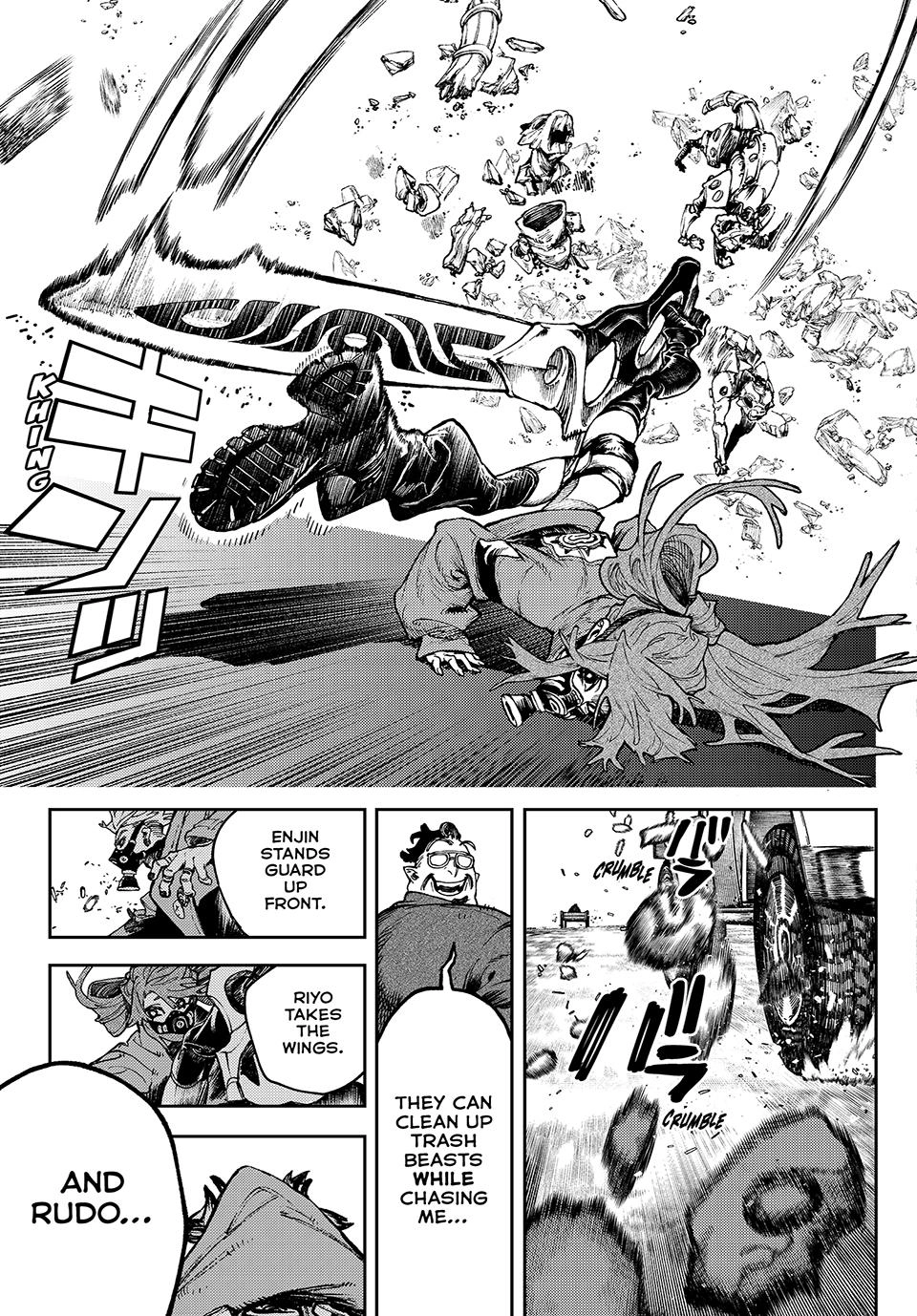Gachiakuta Chapter 95, page 7 of 19