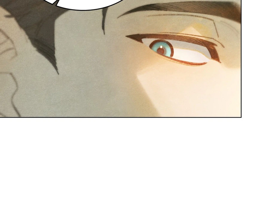 Garden Of May Chapter 12, page 9 of 25