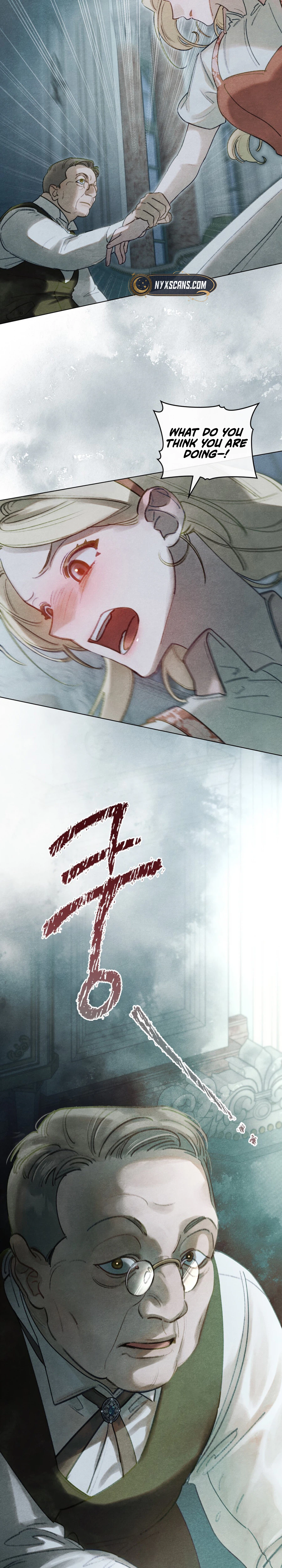 Garden Of May Chapter 13, page 23 of 25