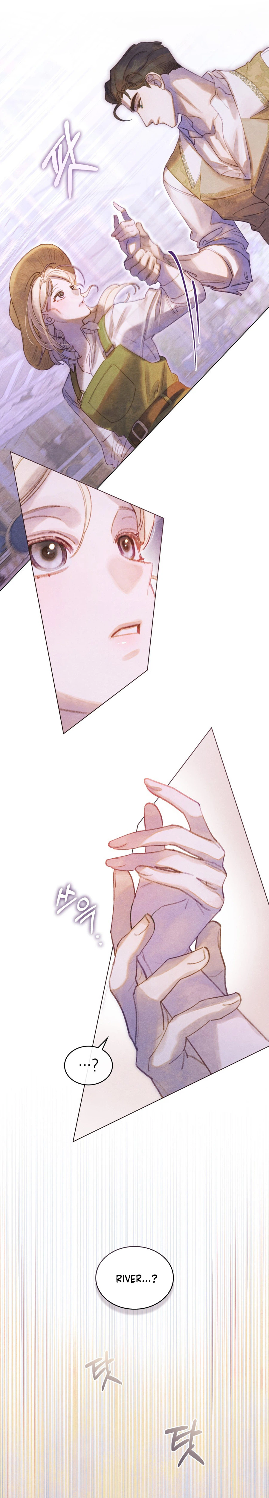 Garden Of May Chapter 16, page 12 of 26