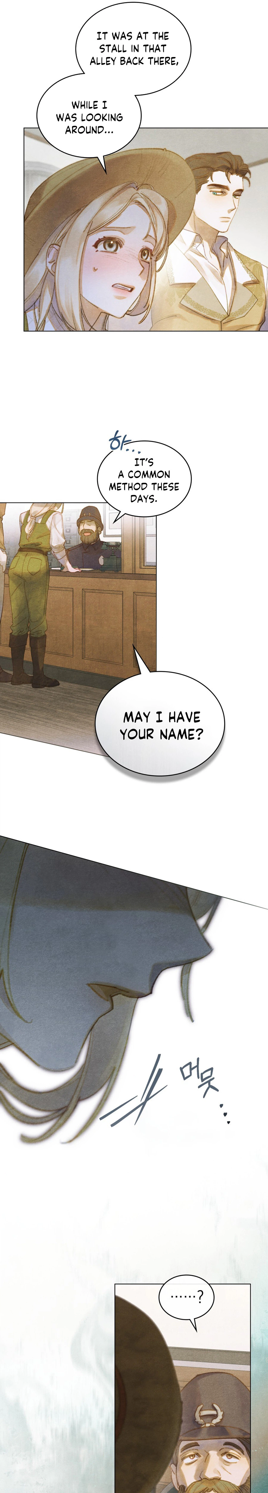 Garden Of May Chapter 16, page 5 of 26