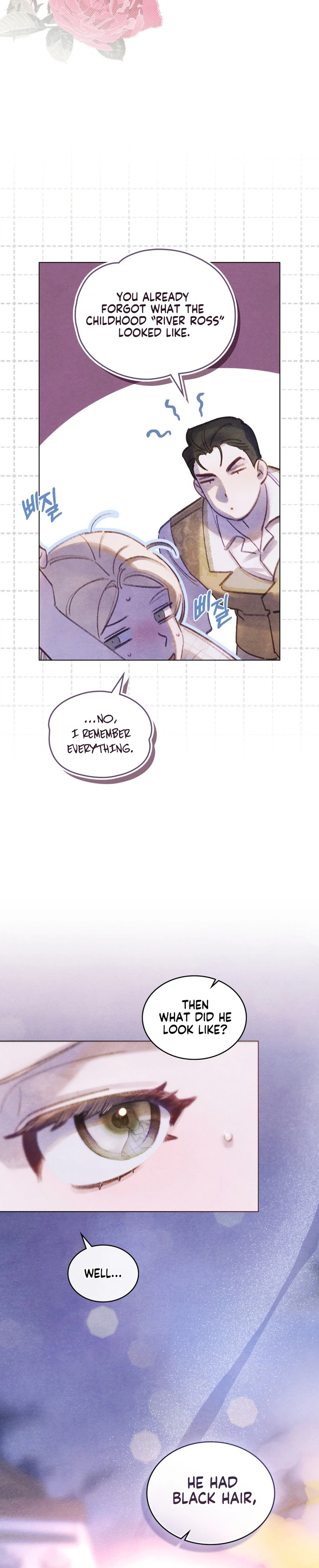 Garden Of May Chapter 17, page 10 of 18