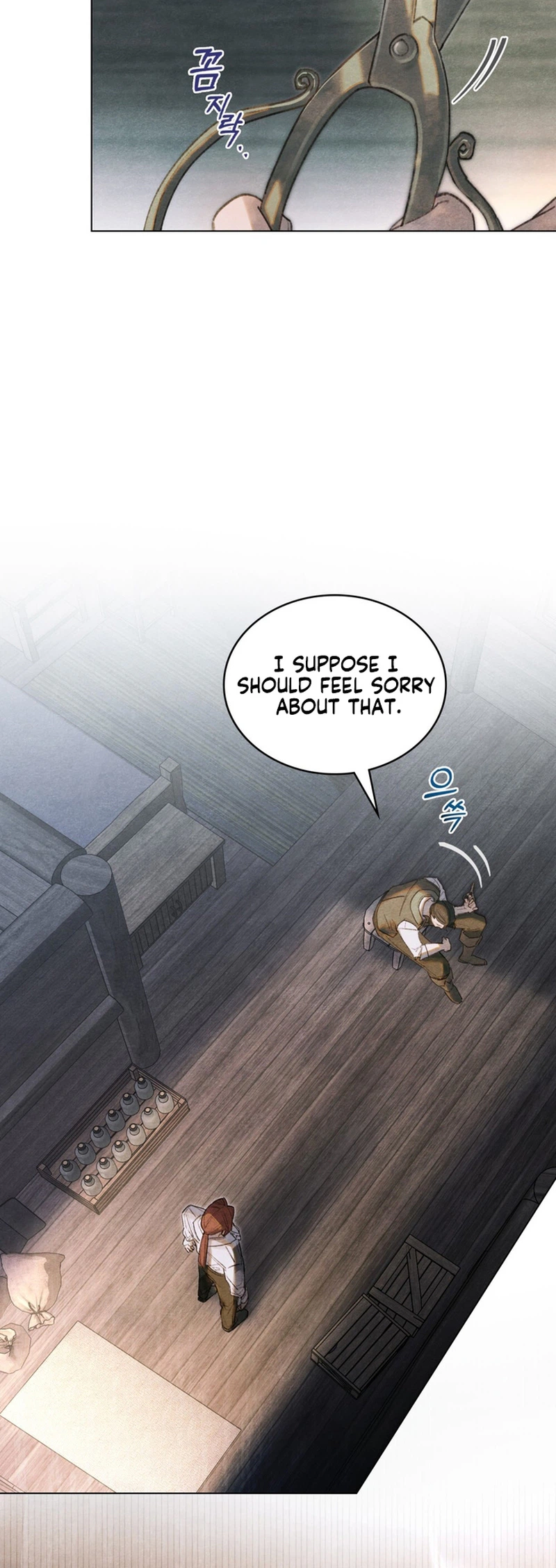 Garden Of May Chapter 18, page 12 of 24