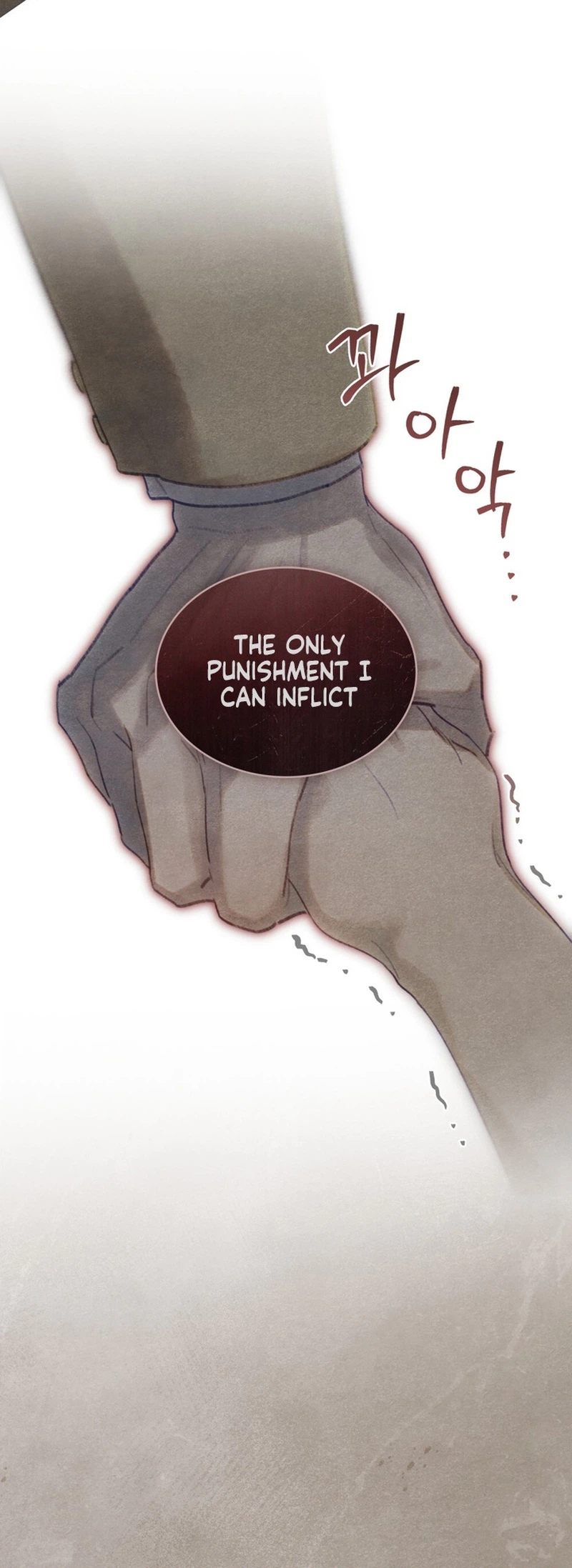 Garden Of May Chapter 19, page 21 of 23
