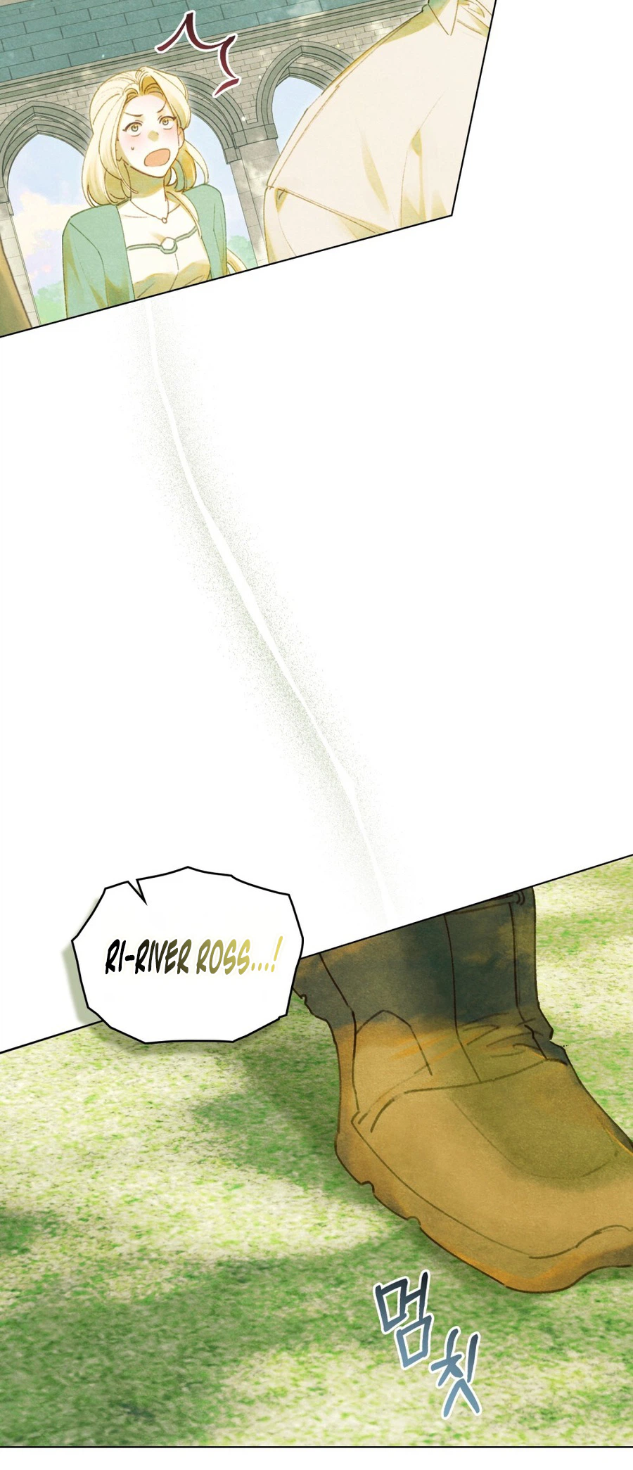 Garden Of May Chapter 2, page 21 of 26