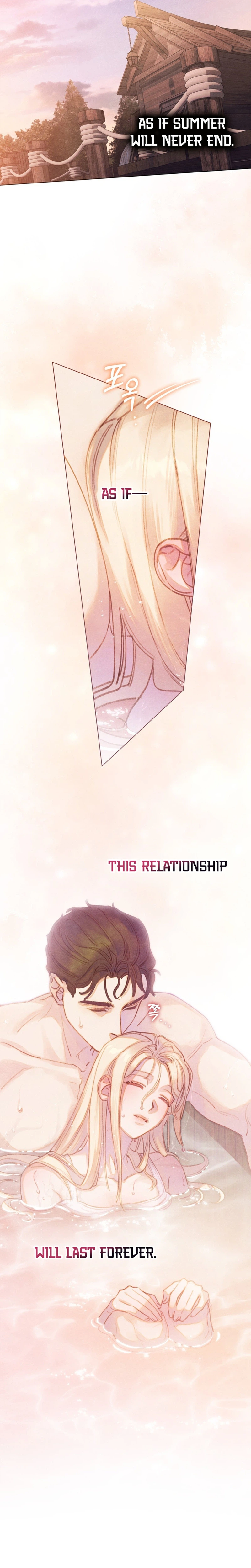 Garden Of May Chapter 20, page 19 of 20