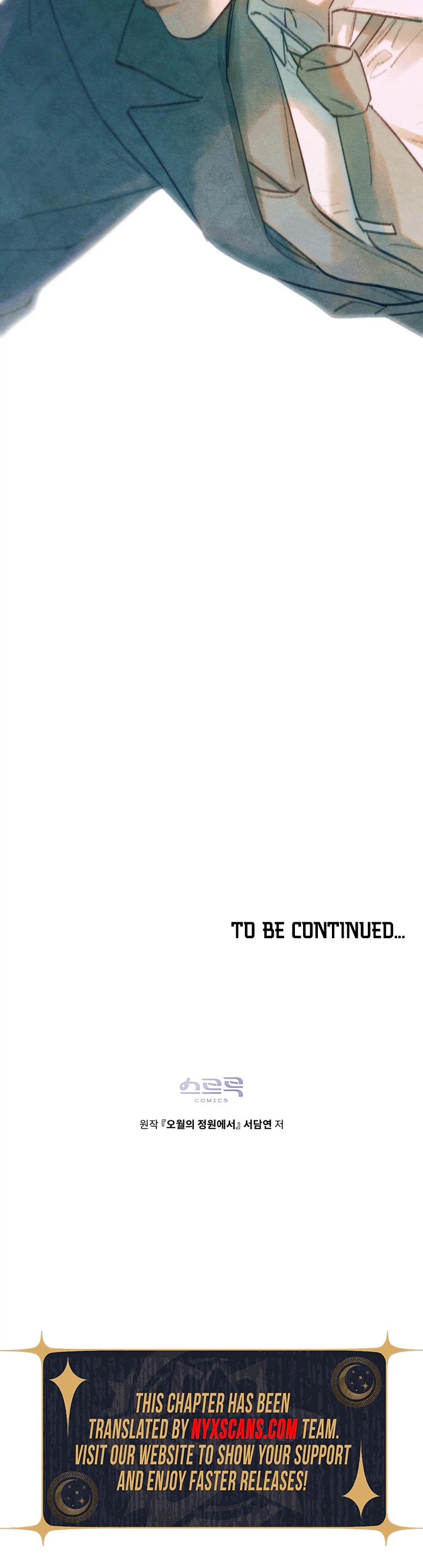 Garden Of May Chapter 22, page 19 of 19
