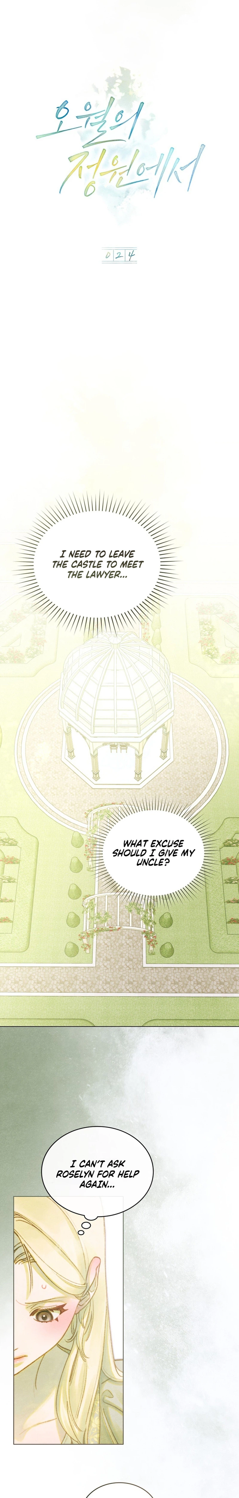 Garden Of May Chapter 24, page 5 of 19