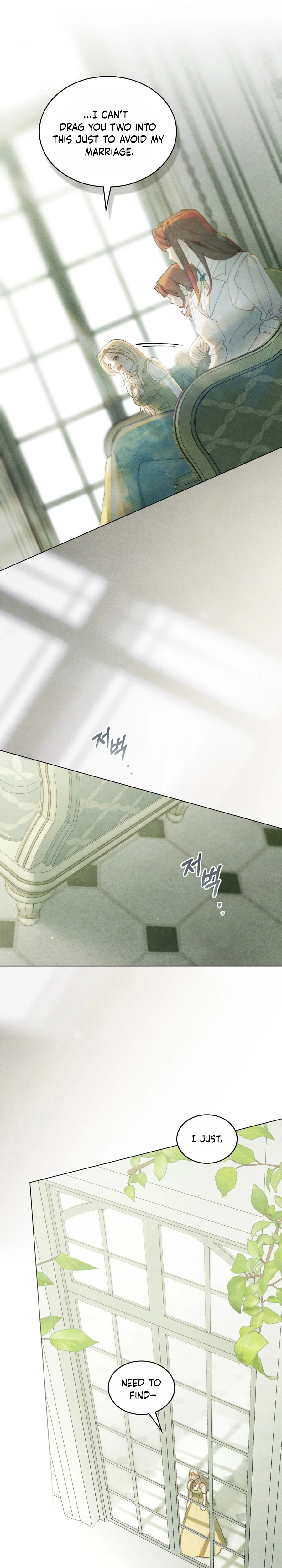 Garden Of May Chapter 3, page 10 of 29