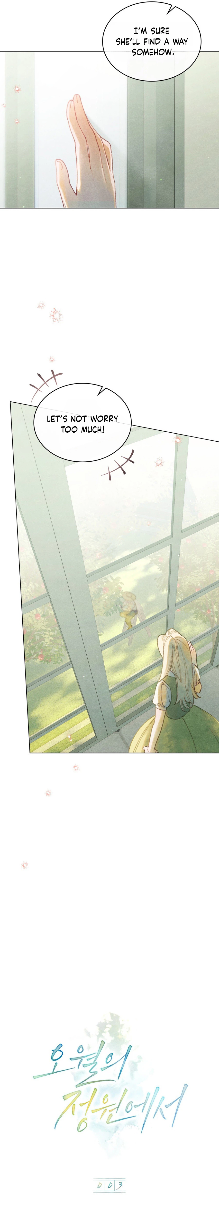 Garden Of May Chapter 3, page 13 of 29