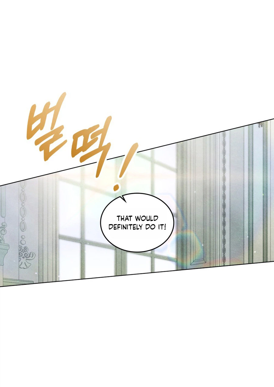 Garden Of May Chapter 3, page 6 of 29