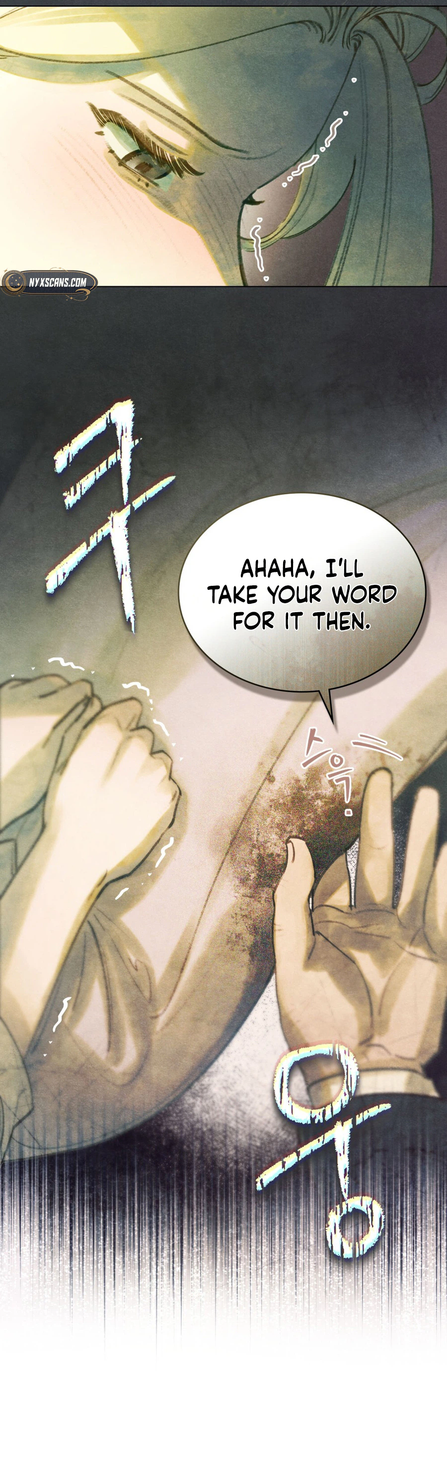 Garden Of May Chapter 5, page 17 of 27