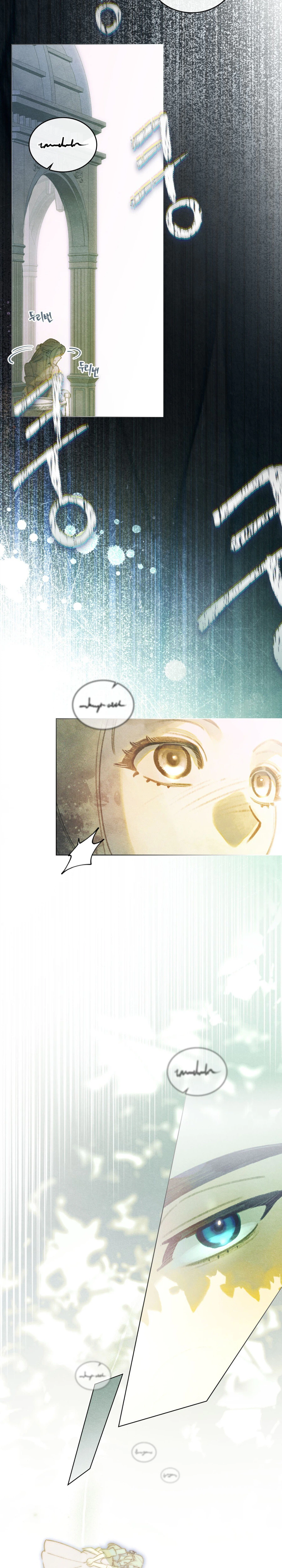 Garden Of May Chapter 5, page 19 of 27