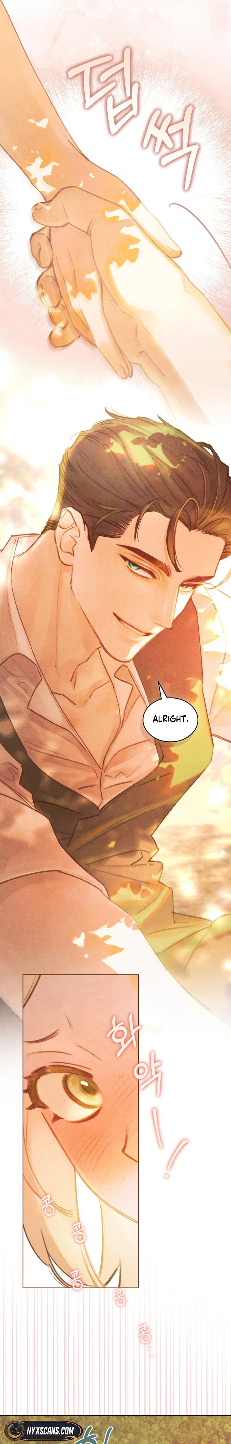 Garden Of May Chapter 7, page 14 of 20