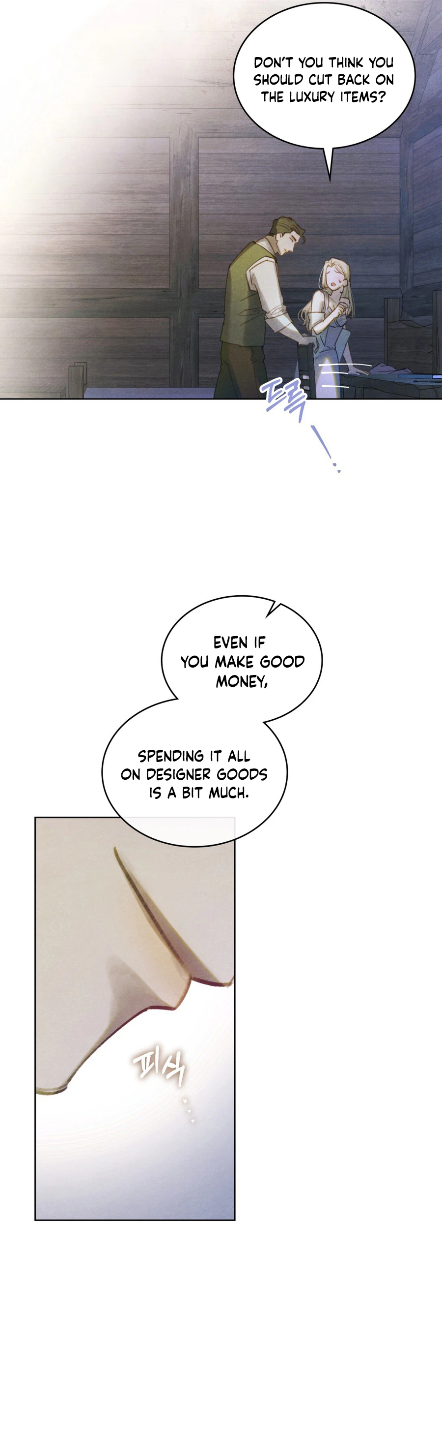 Garden Of May Chapter 8, page 9 of 22