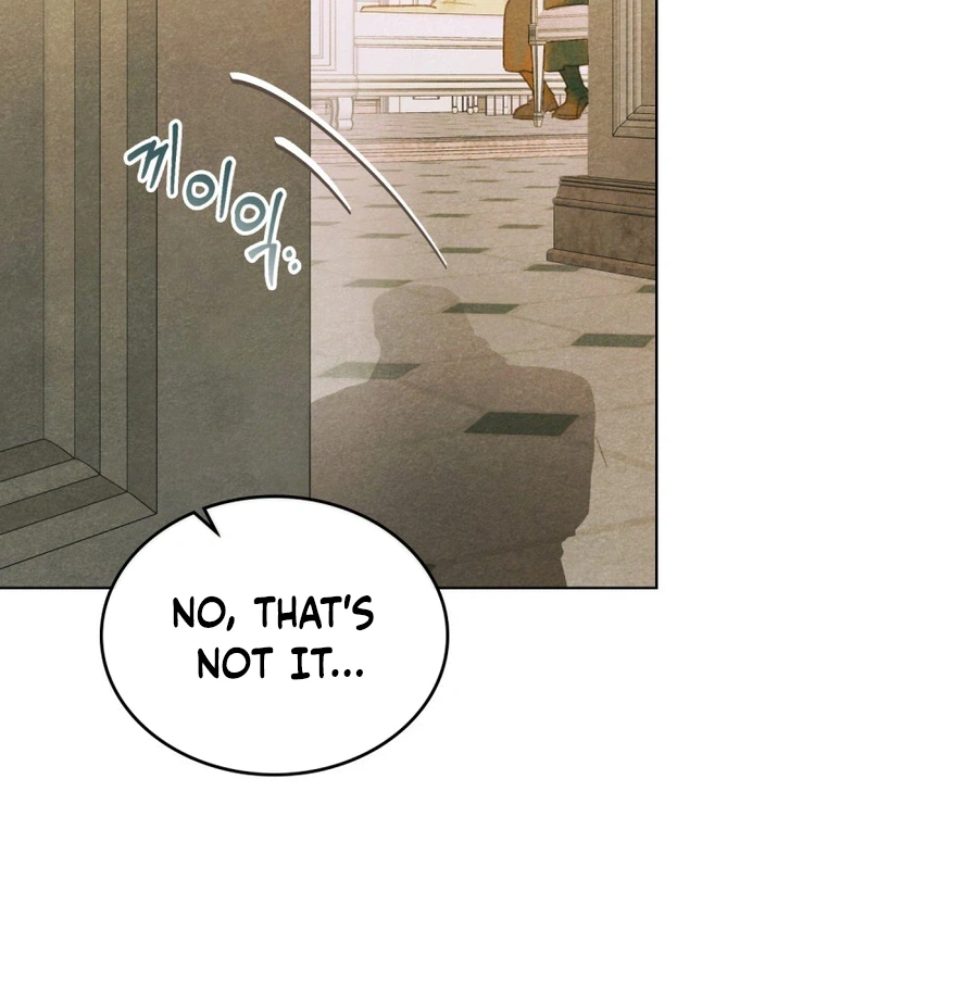 Garden Of May Chapter 9, page 5 of 24