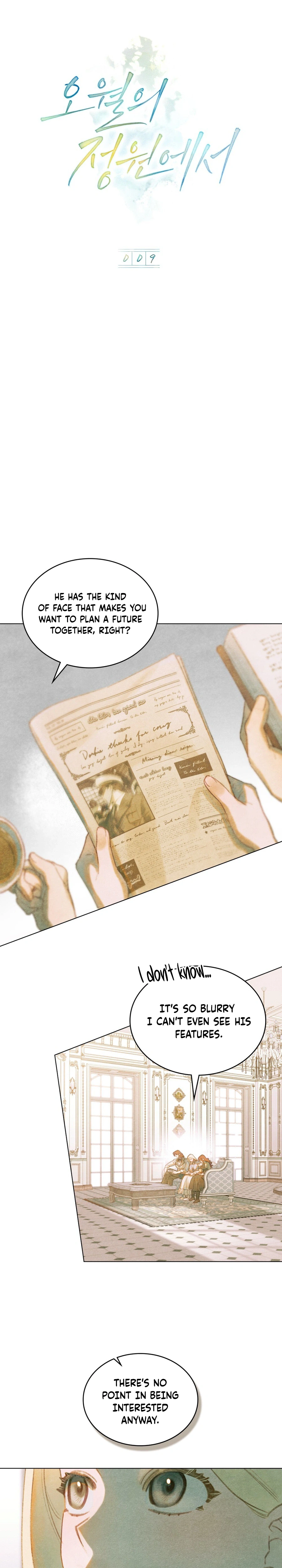 Garden Of May Chapter 9, page 7 of 24