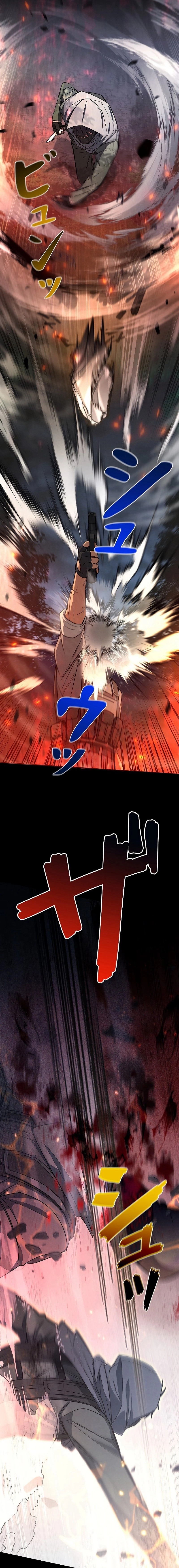 Genesis of the Battle God Chapter 1, page 14 of 35