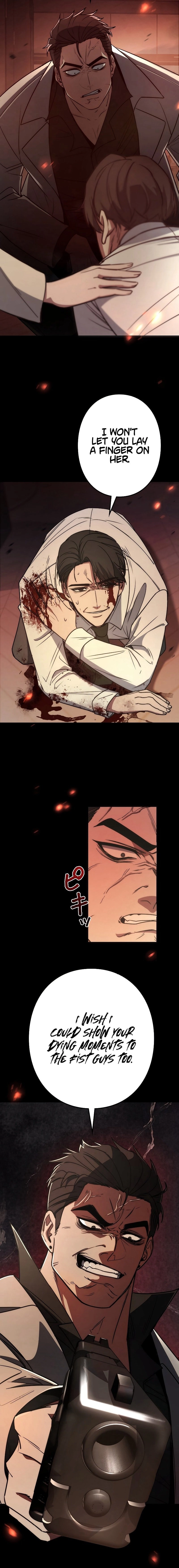 Genesis of the Battle God Chapter 1, page 8 of 35