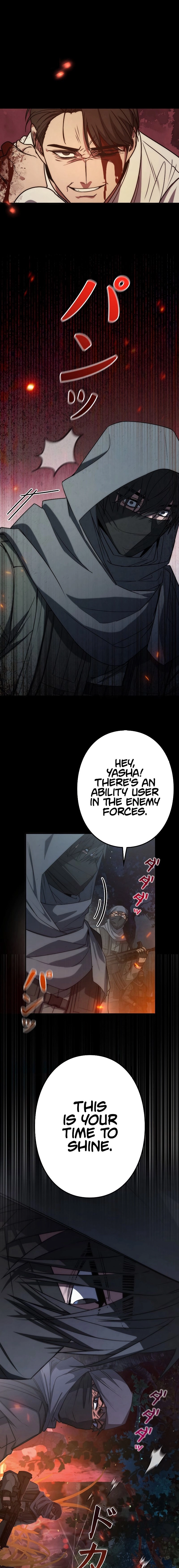 Genesis of the Battle God Chapter 1, page 9 of 35