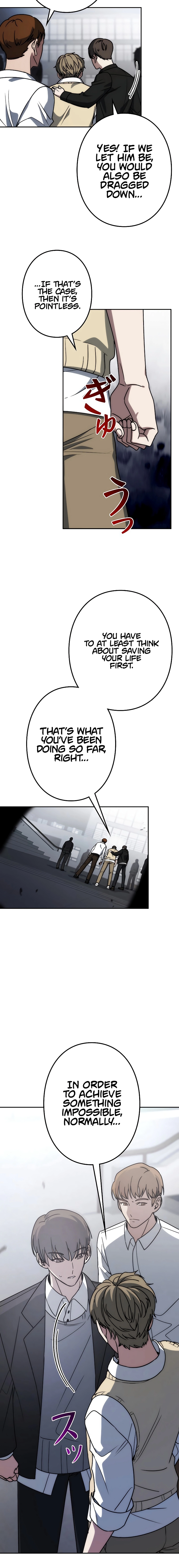 Genesis of the Battle God Chapter 11, page 12 of 30