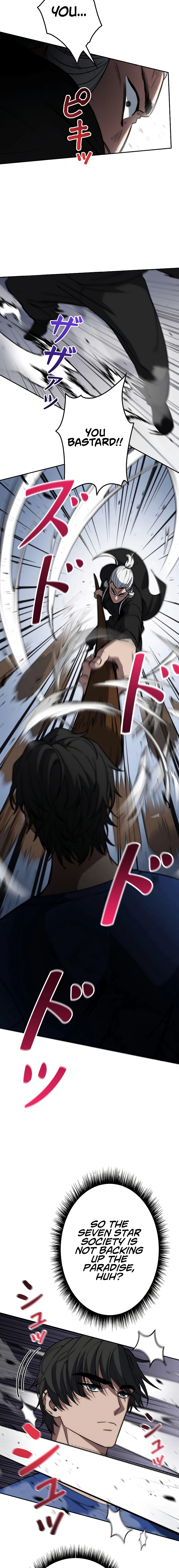 Genesis of the Battle God Chapter 11, page 17 of 30